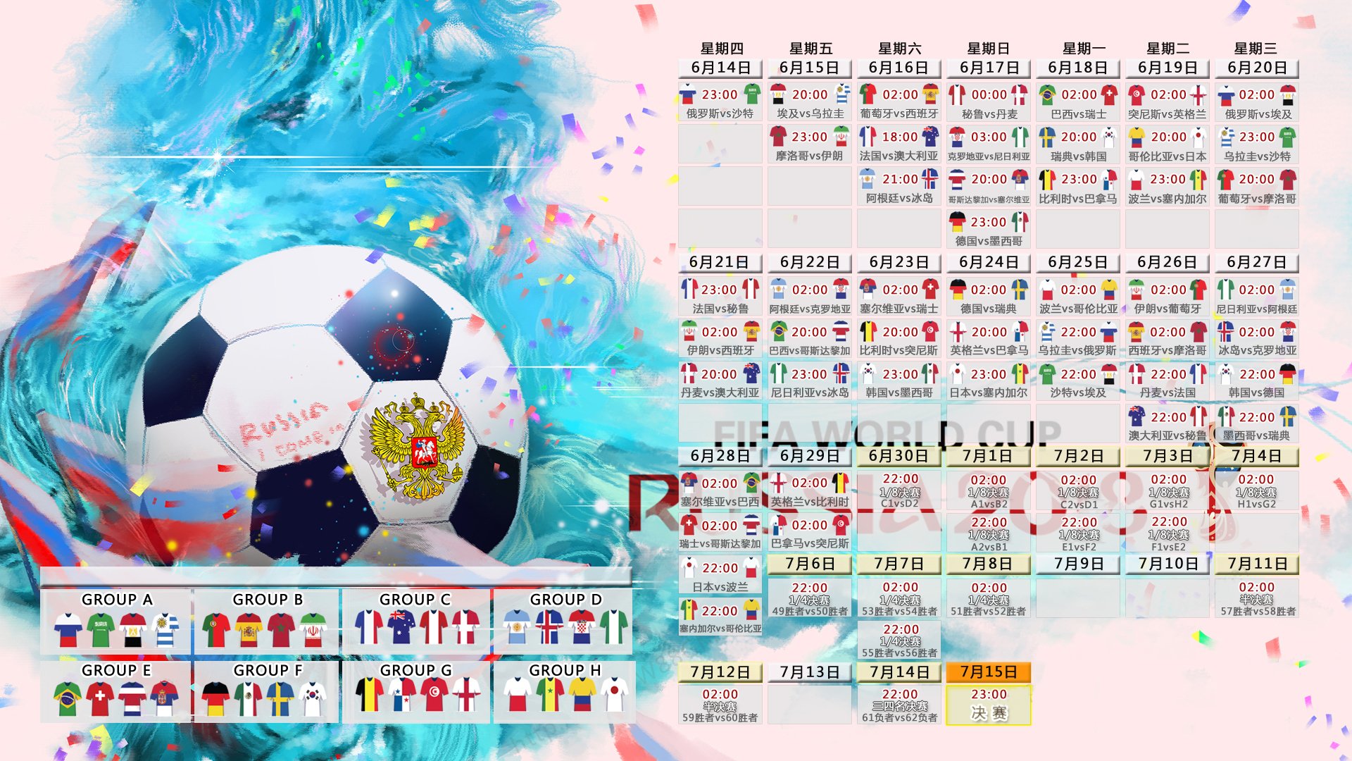 Kaiyun中国官网-天神下凡！塔图姆狂砍38分导演惊天逆转，日本男篮主场沦陷引热议